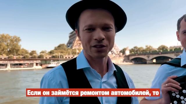 #13 Что такое ШЛИМАЗЛ и АГИЦЫН ПАРОВОЗ?! Урок одесской речи Феликс Шиндер Felix Shinder