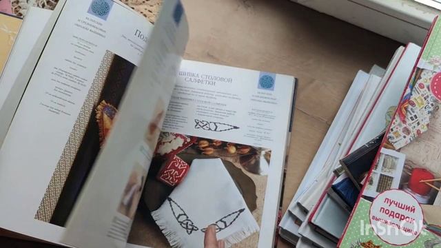 #2. Про Любу из Ютуба, новые старты, СП и коллекцию журналов ? смотреть онлайн