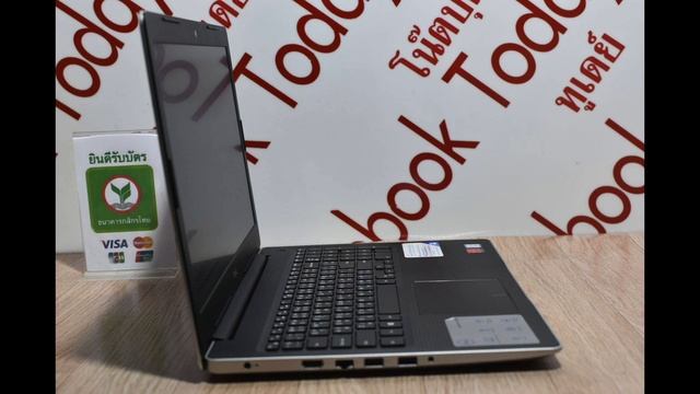 #โน๊ตบุ๊คมือสอง Dell inspiron 3581 Y2019 15.6นิ้ว SSD128g ปกศ06-2021 смотреть онлайн