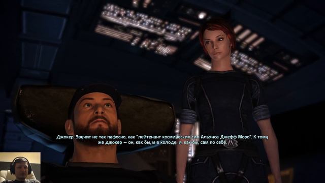 Mass Effect #08 ► Нормандия наша! смотреть онлайн