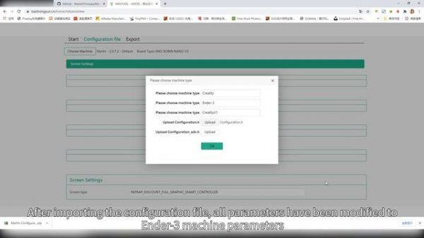 Makerbase online configuration firmware tool: MKS TOOL