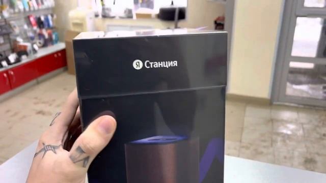 16 декабря 2022 г. смотреть онлайн