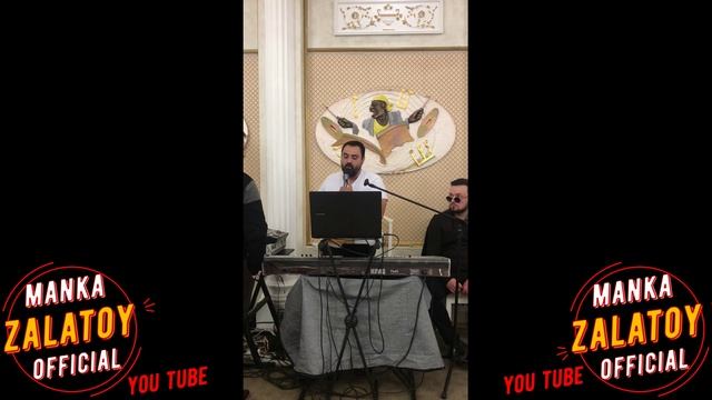 ярмаш растовский - бахталэ рома 2023new