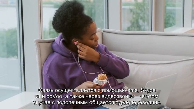 Медицинскую консультацию глухие и слабослышащие петербуржцы смогут получать по телефону смотреть онлайн