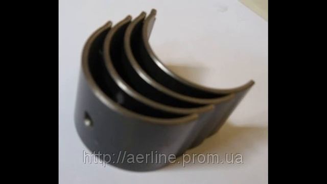 Вкладыши П23У А23.01-100-160 смотреть онлайн