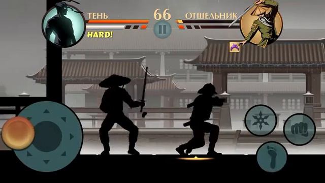 Играем в Shadow fight 2 Special Edition под песню Gandagana Remix , пишите в коментах другие песни смотреть онлайн
