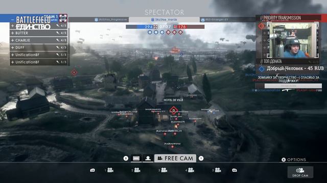 ЕДИНСТВО VS ПОЛЬША | ШОУ-МАТЧ BATTLEFIELD 1 смотреть онлайн