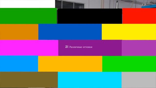 Краткое введение в B & B пластической идентификации браслеты смотреть онлайн