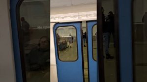 3 ноября 2022 года, метропоезд Русич на Замоскворецкой линии.