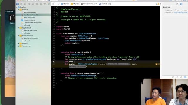 【iPhone app】アプリ開発動画 MapKit 地図を表示させてみた【How to Swift】 смотреть онлайн