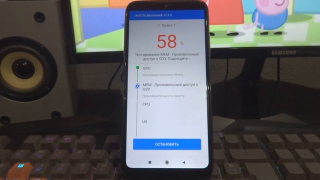 Redmi 7 Antutu Benchmark смотреть онлайн