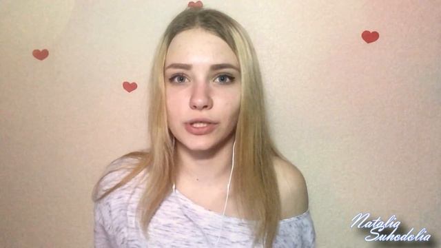 Вещи , которые не стоит делать девушке в отношениях. смотреть онлайн