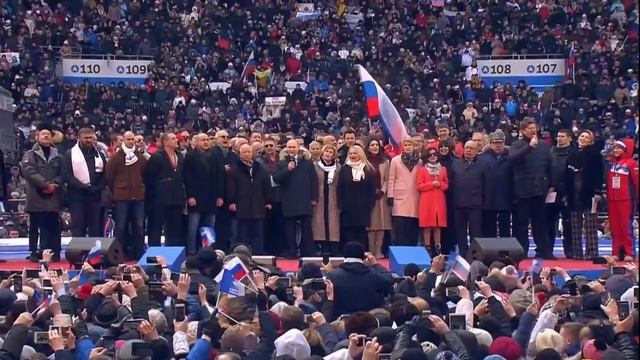 Выступление Путина на митинге в Лужниках. Гимн России. смотреть онлайн