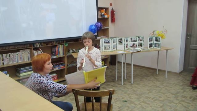 полина флейта смотреть онлайн
