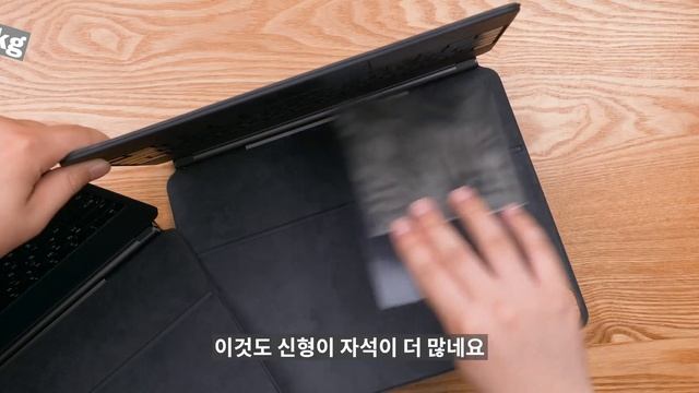 잠수함 패치 한가득?? 애플 매직 키보드(2021) 개봉기 [4K] смотреть онлайн