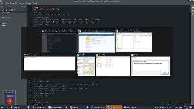 Что делать, если не работает "карта кликов" Я.Метрики Drupal 7 смотреть онлайн