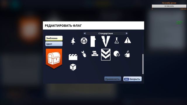 Fortnite LE Не хватает времени=) смотреть онлайн
