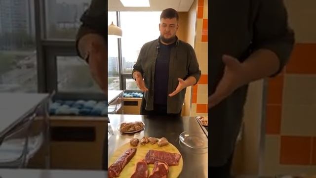 Учимся выбирать мясо для гриля и не только / Всем на заметку смотреть онлайн