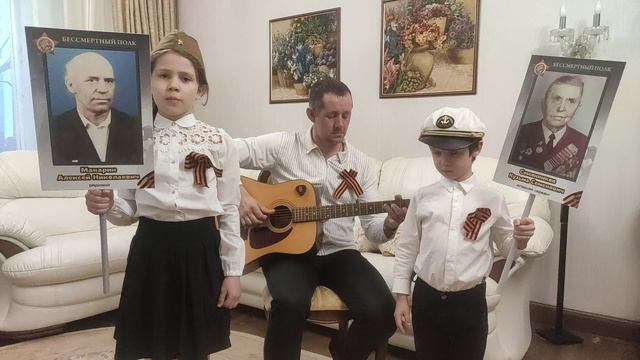 К Дню Великой Победы! Семейное творчество! смотреть онлайн