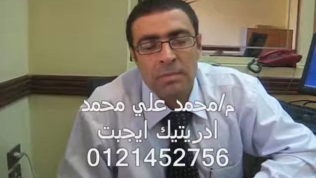 معاملات العنب.wmv смотреть онлайн