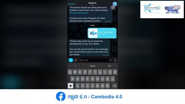 របៀបបង្កើត Stickers ផ្ទាល់ខ្លួននៅក្នុង Telegram смотреть онлайн