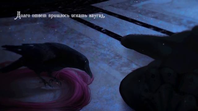 Melody Note (Renata Kirilchuk) - Wahrheit (russian cover) смотреть онлайн