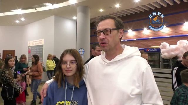 Премьера программы Цирк на льду смотреть онлайн