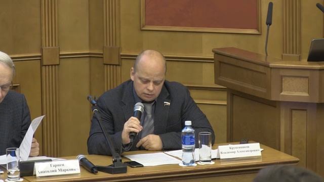 Универсальный дизайн. Основы создания безбарьерной среды смотреть онлайн