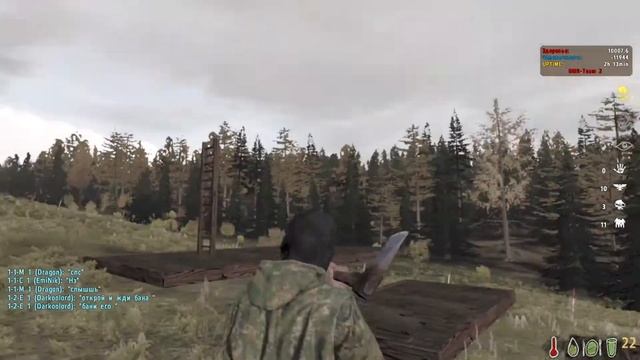 DayZ Epoch. Гайд по строительству №2/Деревянные лестницы и полы смотреть онлайн