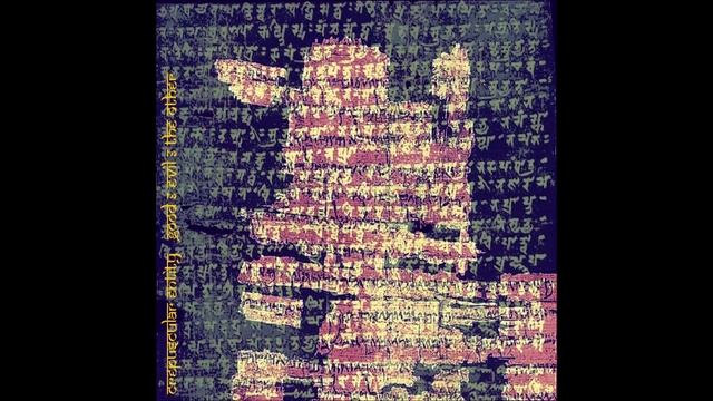 'good & evil & the other' by Crepuscular Entity (FULL ALBUM) смотреть онлайн