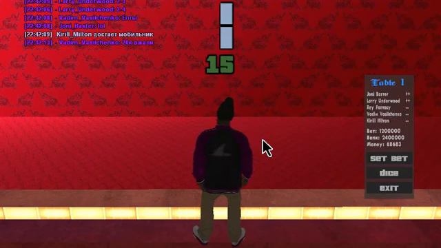 Игра в "Кости" на 1.2млн.вирт ll 13-server смотреть онлайн