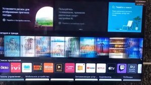 Телевизор Haier 43 Smart TV MX Light