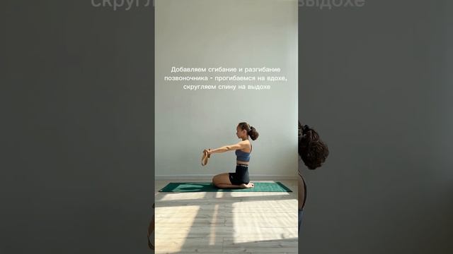 От зажатых круглых плеч и сутулости смотреть онлайн