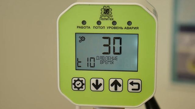 Настройка контроллера ПолиТех смотреть онлайн