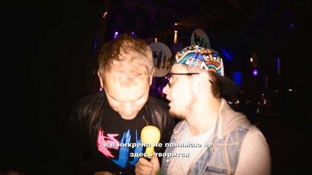 STANTON WARRIORS и горячая вода смотреть онлайн