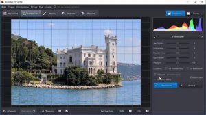 ФотоМАСТЕР — обзор редактора фотографий