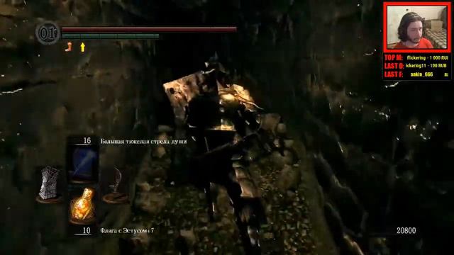 DARK SOULS НА ПЛАТИНУ #10 (41/41) смотреть онлайн