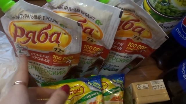 Закупка продуктов на неделю