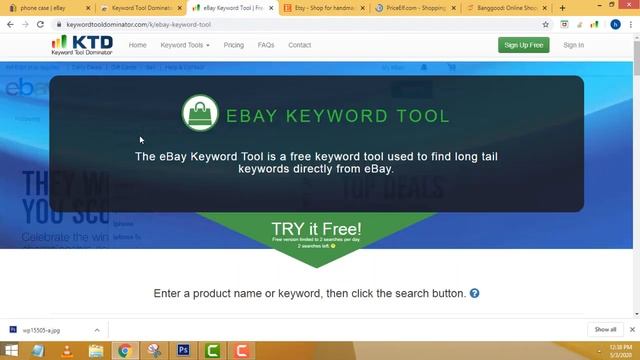 How to Earn Money From Ebay Part 4 in Tamil смотреть онлайн