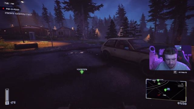 ШКИПЕР ГРАБИТ ДОМ, А ОН ПРЯМО ЗА ДВЕРЬЮ! ? ШКИПЕР В AMERICAN THEFT 80s [4] смотреть онлайн