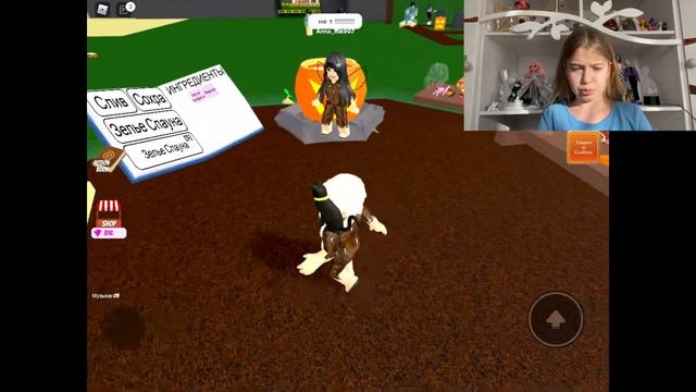 Бомж попал в волшебный лес!/Homeless Simulator/Roblox/Бомж в роблоксе №11 смотреть онлайн