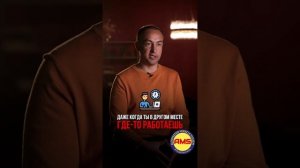 Подробнее о #ЧудоСистеме в комментариях и описании