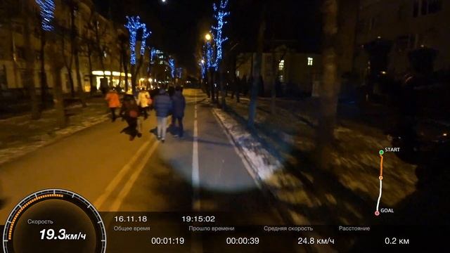 Как не сбить пешехода на велодорожке? смотреть онлайн