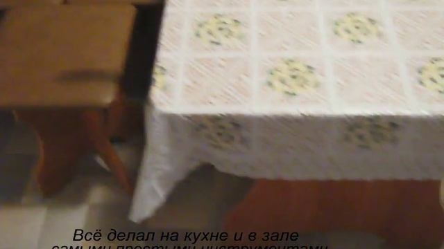 Мебель из ЛДСП просто. Дома. смотреть онлайн