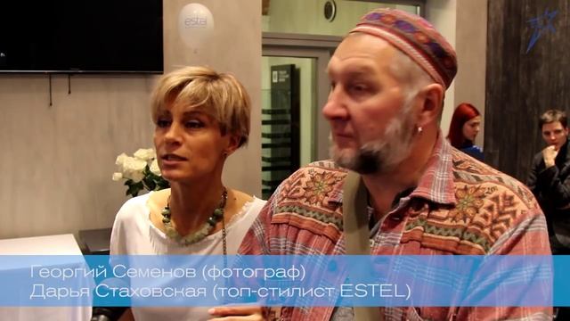 ESTEL.FEST 2014: Звезда Эстель