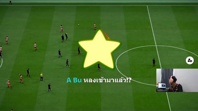 LIVE | F. Ribery ICON +5 เก่งป้ะ ไหนลองดิ้ | FC Online | H0LLoWx смотреть онлайн