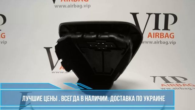 крышка airbag chevrolet volt cruze malibu смотреть онлайн