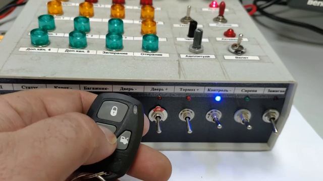 Alligator A 3S взаимозаменяемость брелков смотреть онлайн