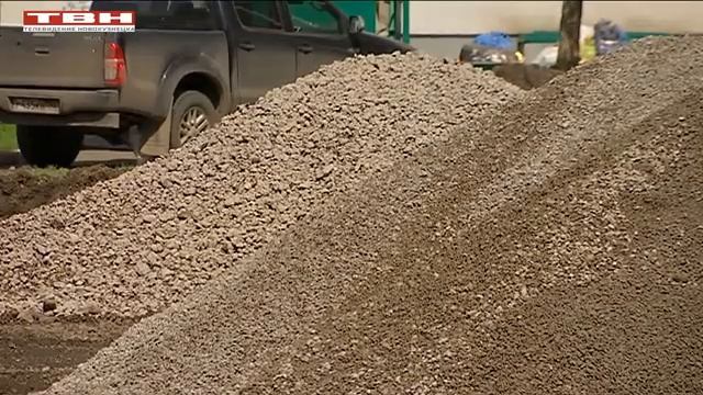 Ремонт двора Ноградская,1 смотреть онлайн