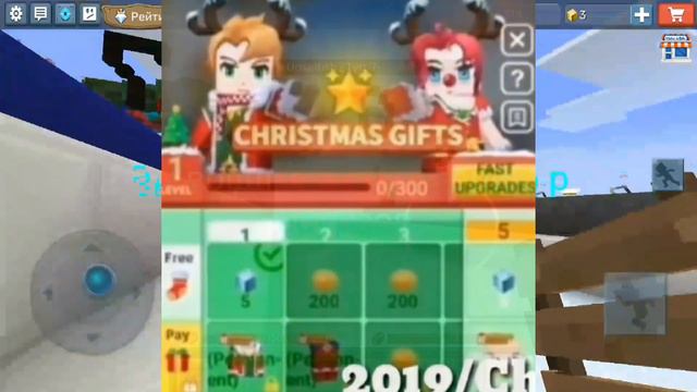 лучший ивент дают олд вещ в блокмен го!?/Blockman Go?! смотреть онлайн
